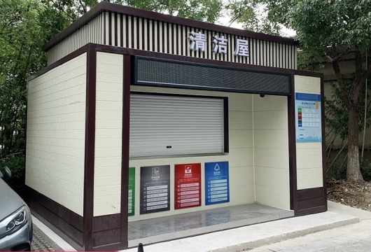 夏天到了，隨處亂扔的垃圾會散發難聞的惡臭，怎么解決呢？