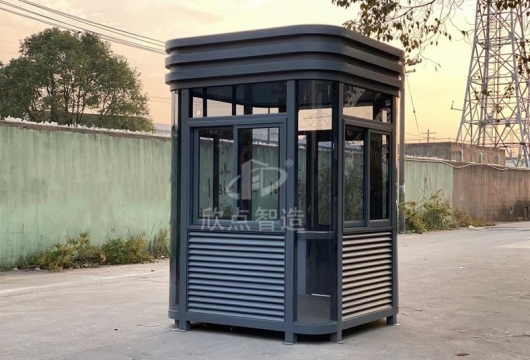 保安室崗?fù)?yōu)惠竟然那么大！！