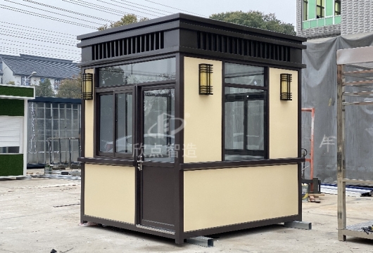 崗?fù)な匦l(wèi)城市，讓你的生活更安全便利！