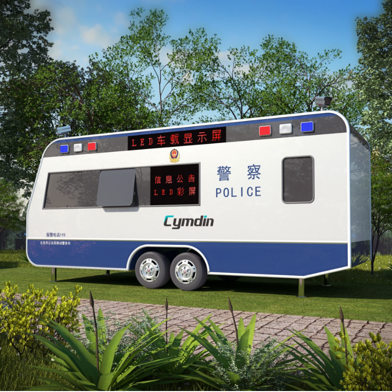 交通警務(wù)崗?fù)?>
                        </li>

                                                <li id=