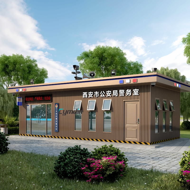 便民警務亭
