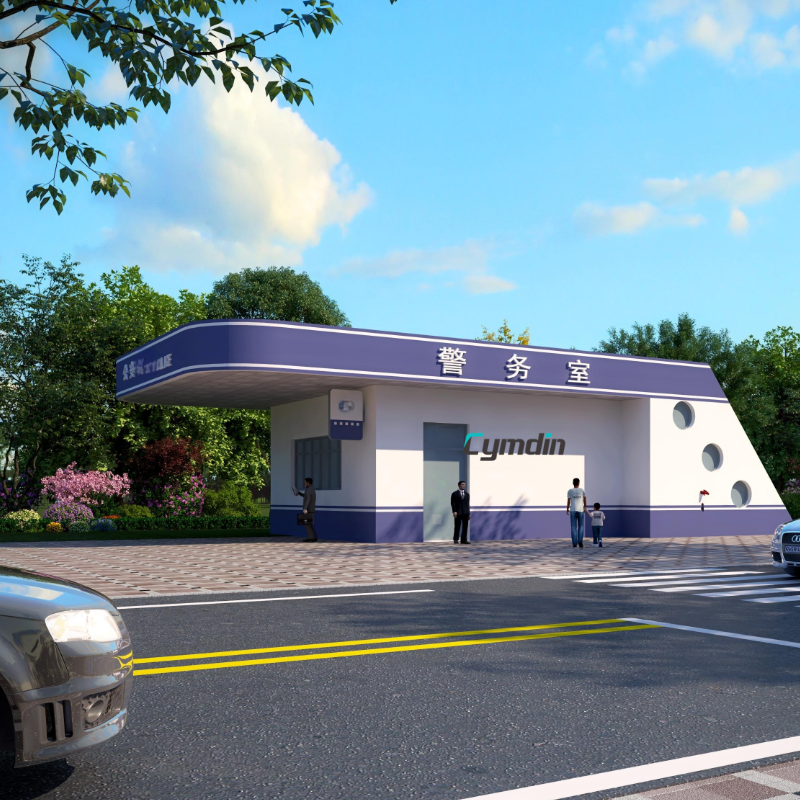 大型治安警務(wù)亭